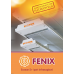 Csarnokfűtés -Fenix ECOSUN S+  1200W  ipari sötétsugárzó